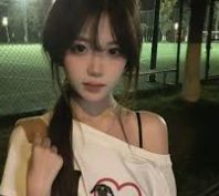 在线留言